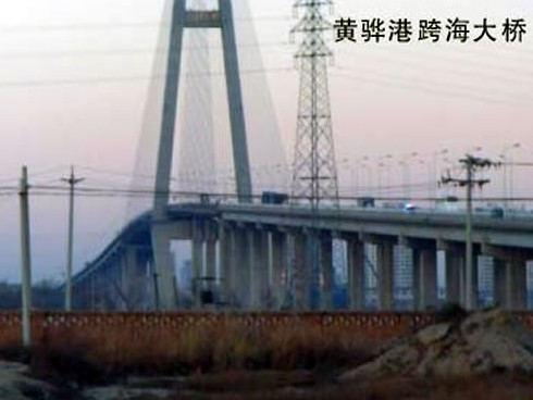 陇川注浆管小导管管棚管应用案例
